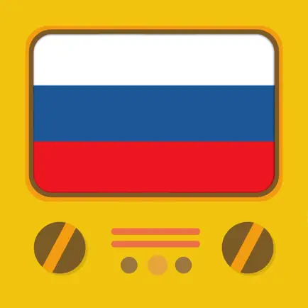 Россия телепередач (RU) Cheats