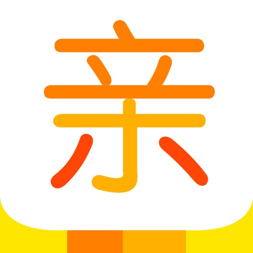 亲子印迹 icon