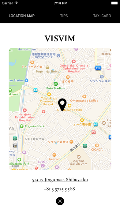 People Make Places Tokyo screenshot1