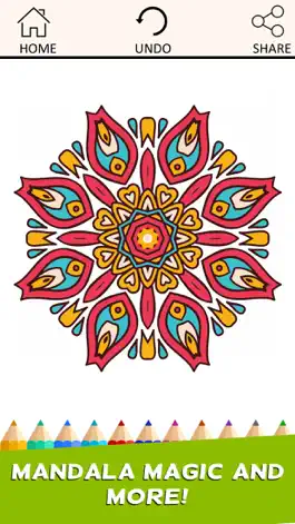 Game screenshot Окраска Книга Mandala Для Взрослых Расслабиться mod apk