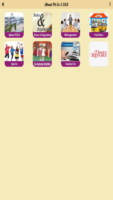 Screenshot #2 pour Punjab Co Educational SSS BP