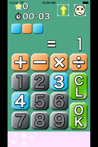 arithmetical restorations screenshot 2