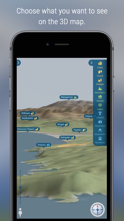 eyeMaps - Augmented Reality 3D Map of the world