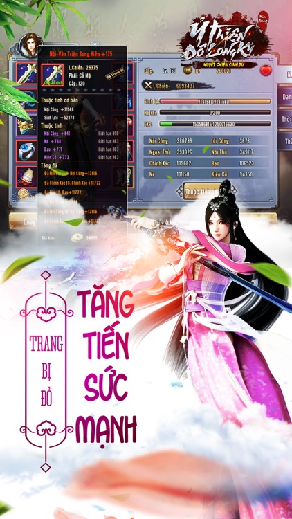 Ỷ Thiên Đồ Long Ký 3D screenshot-3