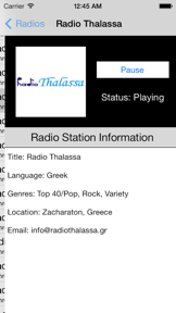 Greece Radio Live (Ελλάδα ραδιόφωνο, Ελλάς, Greek, ελληνικά) screenshot