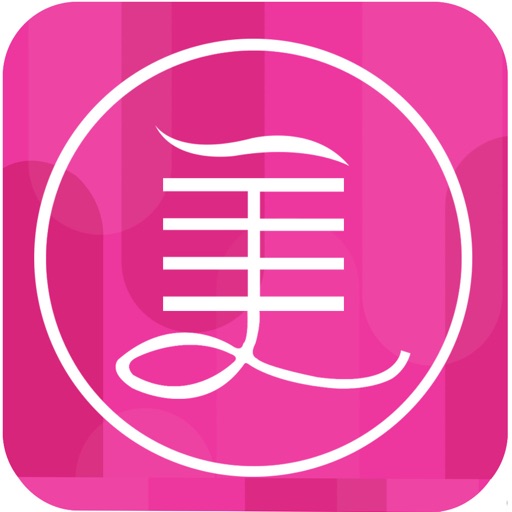 美图库 icon