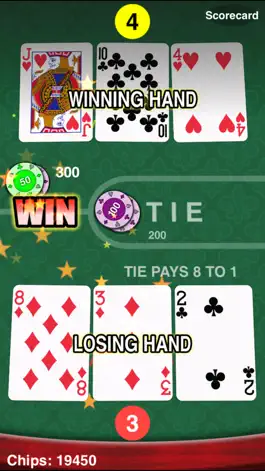 Game screenshot Baccarat 88 hack