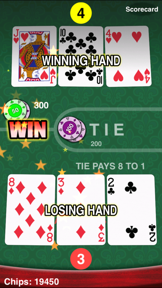 #3. Baccarat 88 (iOS) 由: Code Redman Ltd