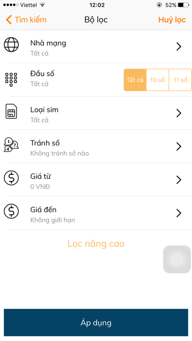 Screenshot #2 pour Sim so dep
