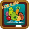 Chinese Language Learning App for Kids - Fruit vocabulary with Pinyin