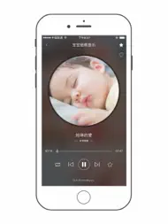 Baby Prenatal Music - Pregnant Lullaby ipad bilder 0