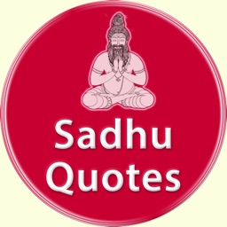 Sadhu Mahatama Ke quotes