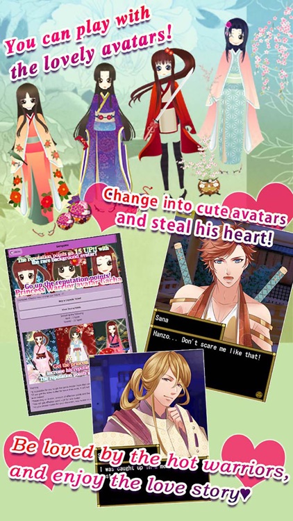 Love Legend of Sengoku【Free dating game】 screenshot-3