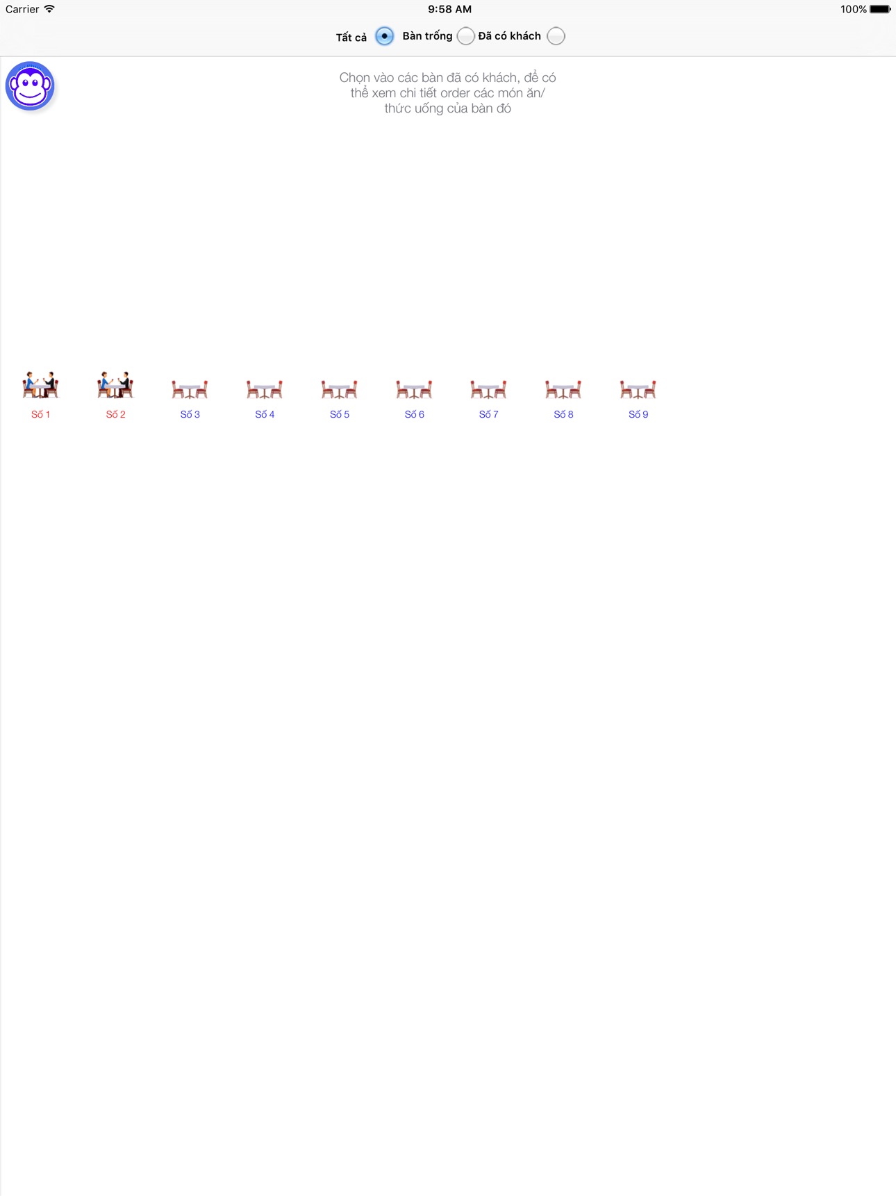 Screenshot 9 of PCoffee