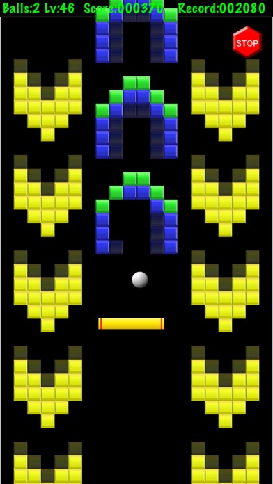 Screenshot #3 pour Breakout2014