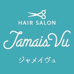 Jamais-Vu（ジャメイヴュ）