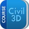 Course for Civil 3D