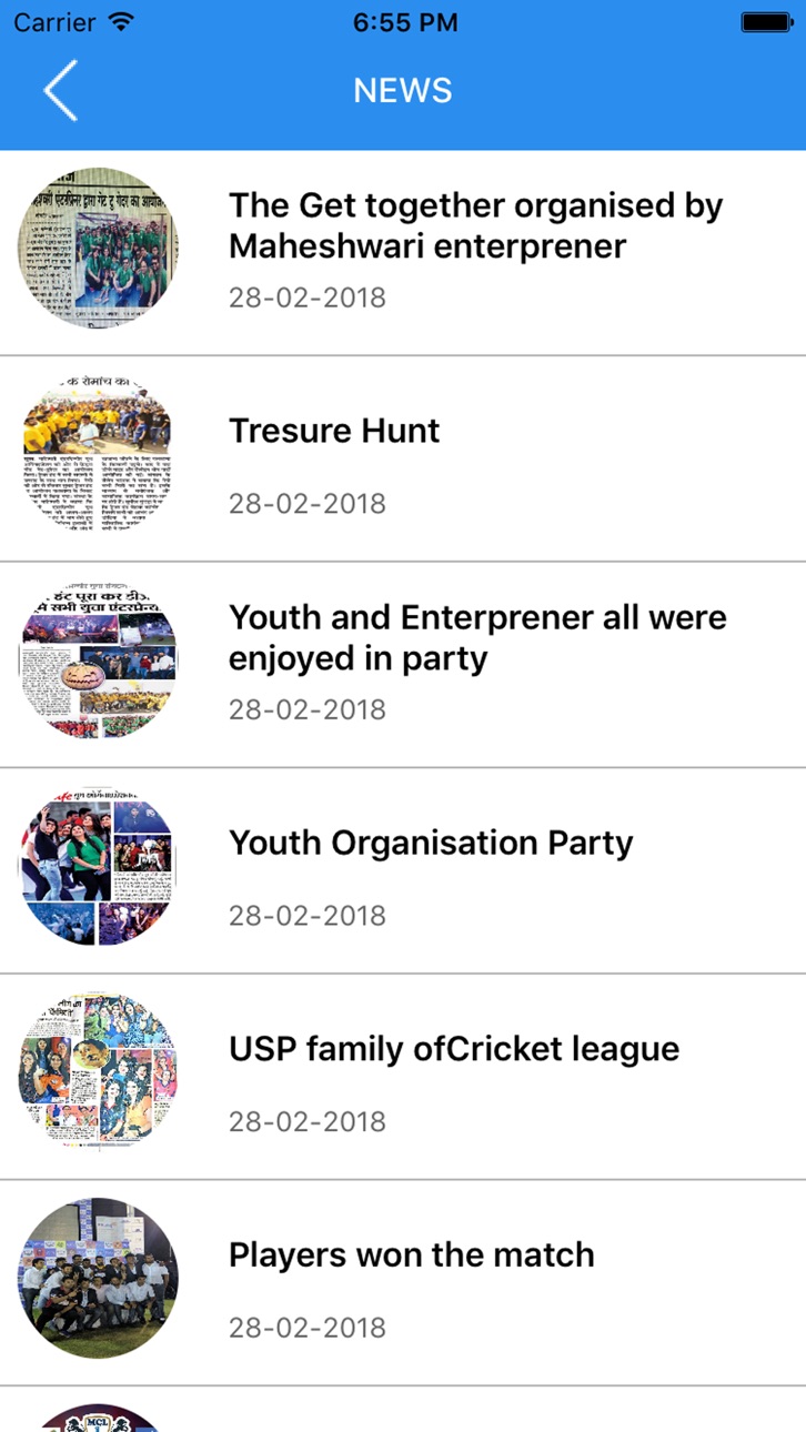 iPhone screenshot