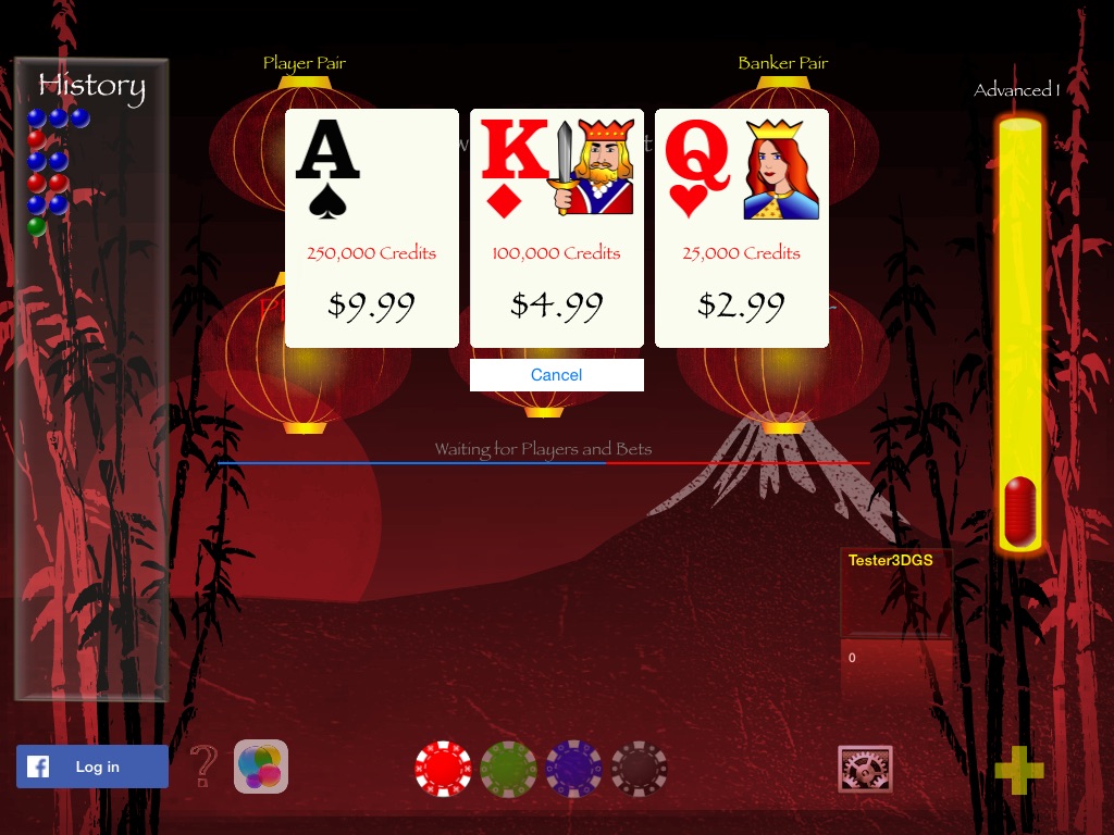 Baccarat MP Lite screenshot 4