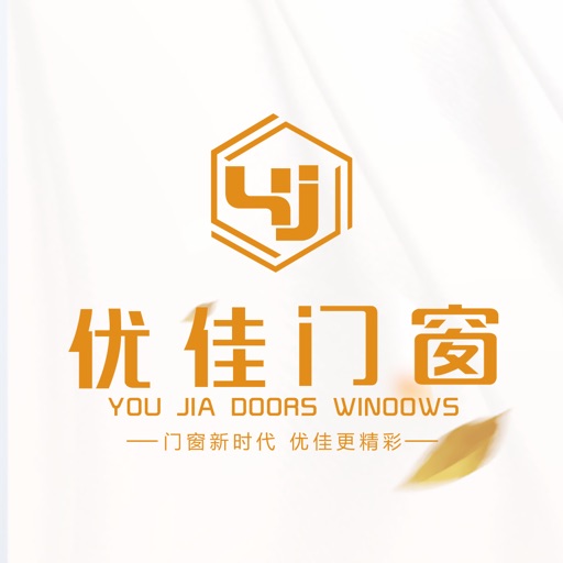 优佳门窗