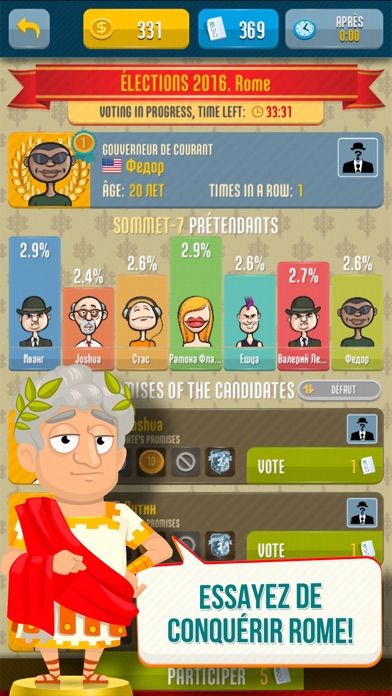 Screenshot #2 pour Simulatore di elezioni