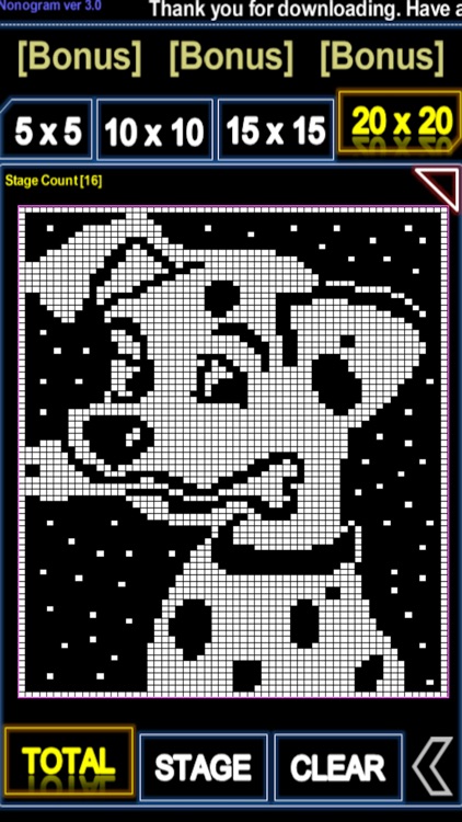 No.3 Nonogram logic puzzle (picross) screenshot-3