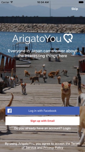 ArigatoYou: Japan Q&A app(圖1)-速報App