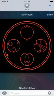 gallifreyan iphone screenshot 3