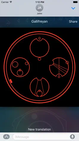 Game screenshot Gallifreyan hack