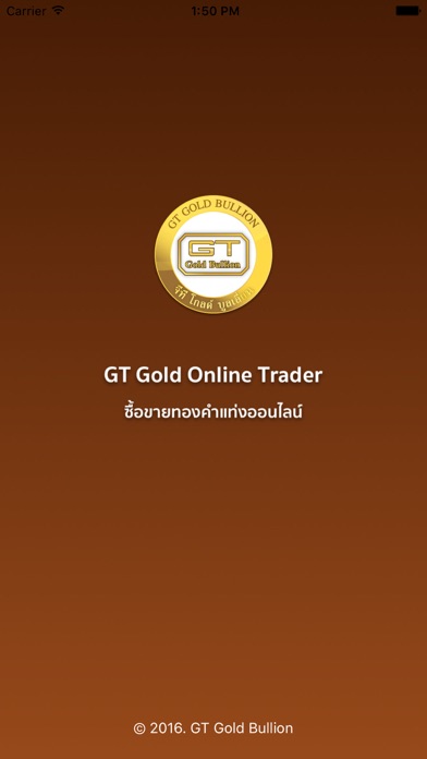 GT Gold Online Trader Screenshot