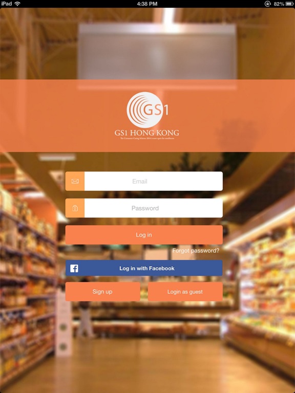 Screenshot #4 pour Consumer Connect +