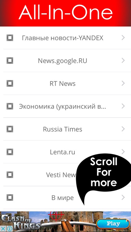 Новости России ( Russia news ) - российская политика новости, спорт, развлечения, знаменитости сплетни плюс последние новости