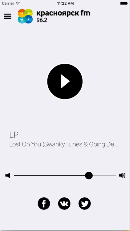 Радио Красноярск FM