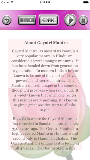Gayatri Mantra - Mystical India(圖5)-速報App