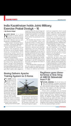 India Strategic(圖4)-速報App