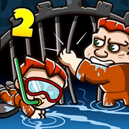 Prison Brother 2018 Cheats
