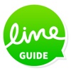 Guide for LINE chat