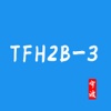 TFH2B