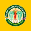 Global Telangana Convention