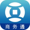 银嘉商务通