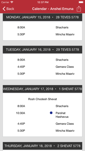 Anshei Emuna of Delray Beach(圖3)-速報App