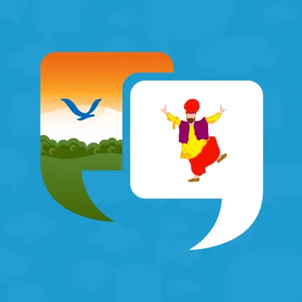 Learn Punjabi Quickly - Phrases, Quiz, Flash Card Читы