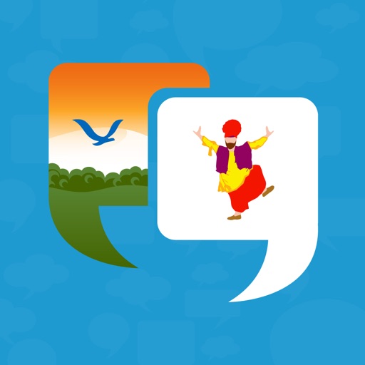 Learn Punjabi Quickly - Phrases, Quiz, Flash Card icon