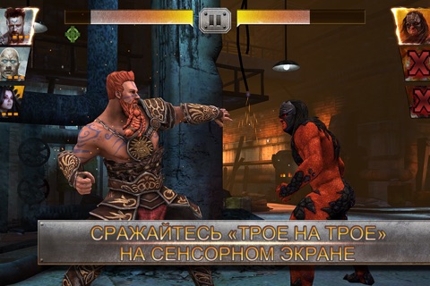 Скриншот из WWE Immortals