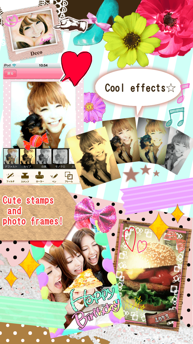 Screenshot #2 pour DecoBlend-Traitement d'image