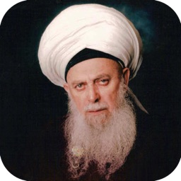 Shaykh Nazim (ق)