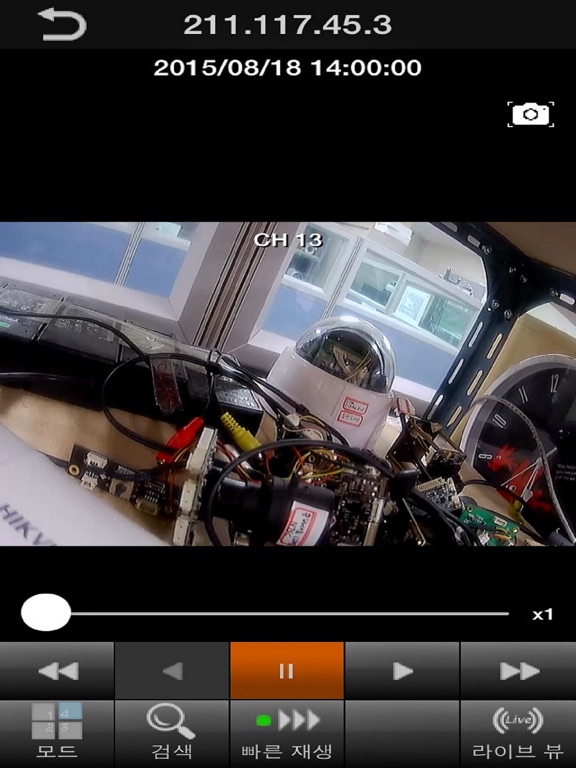 Screenshot #4 pour 올레 CCTV 텔레캅 DVR