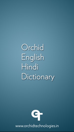 Orchid Hindi Dictionary