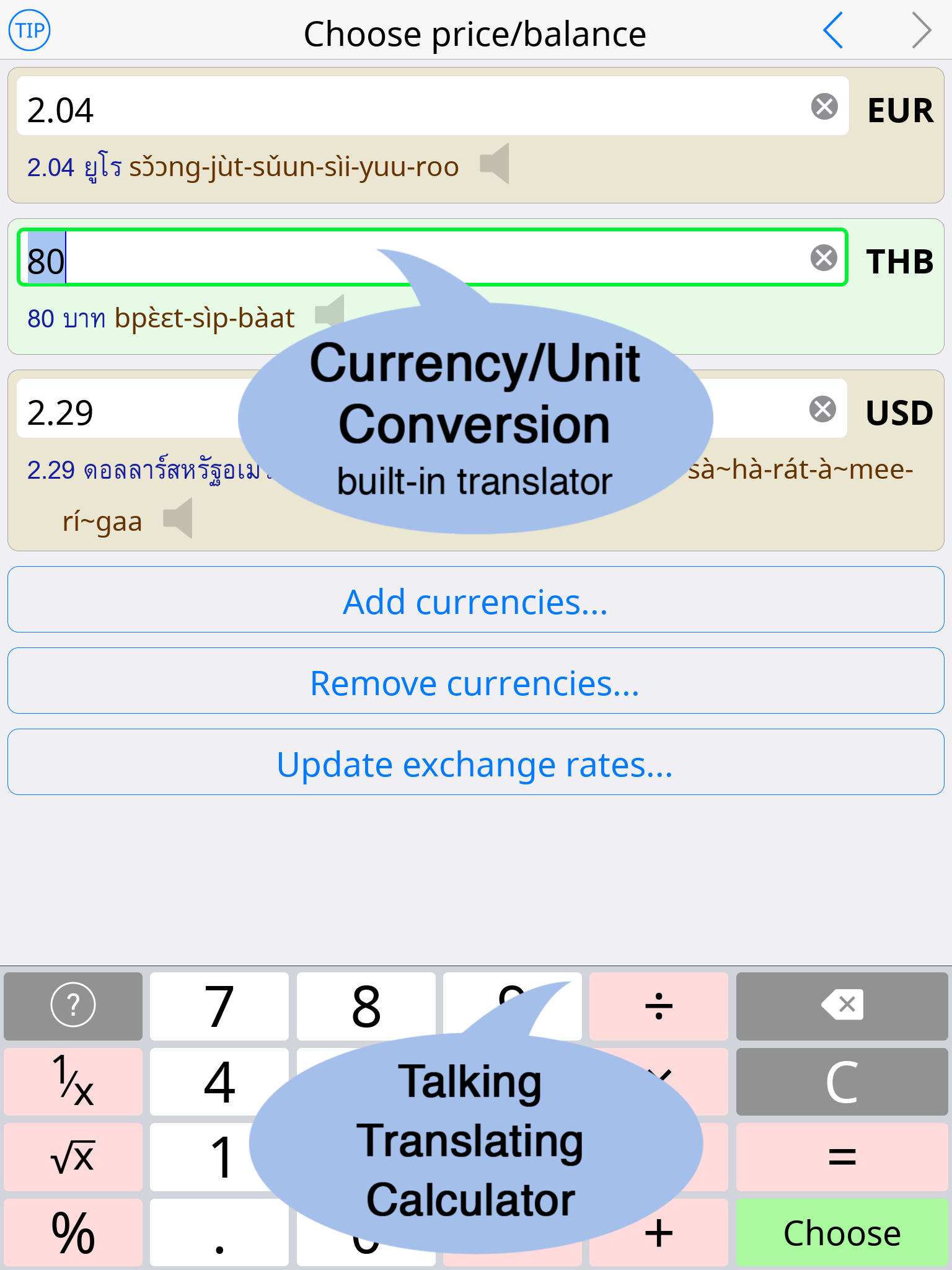 Talking Thai <> English Dictionary+Phrasebook screenshot 10