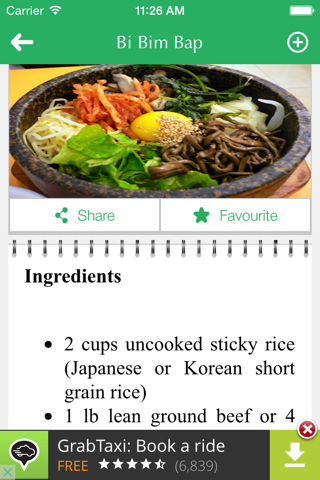 Korean Food Recipes - best cooking tips, ideas screenshot 3